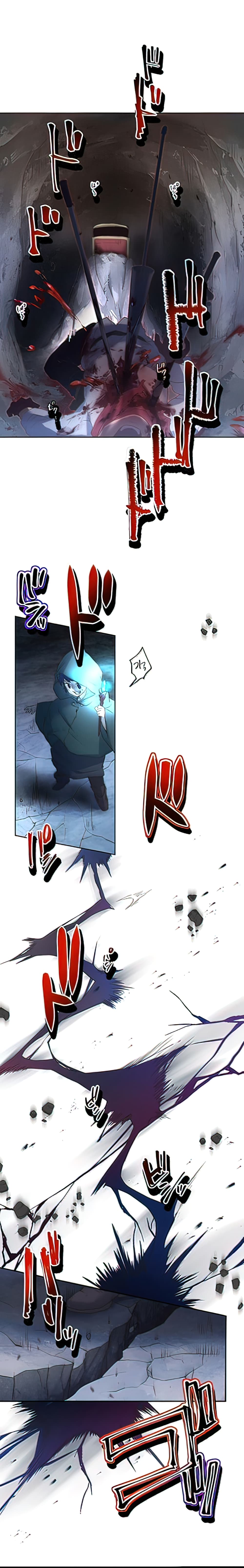 I Became an S Rank Hunter with the Demon Lord App 2 (26)